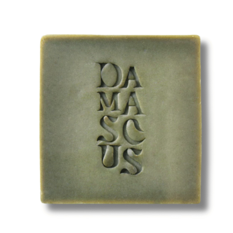 The Classic vegan olive and laurel oil soap bar, natural fragrance-free handmade soap from Vancouver